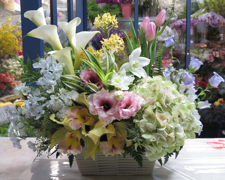 arrangement1